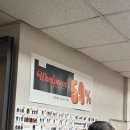 메디원의원 | 리시브 테니스 ( feat. 컨설턴트란? | LBCC | 메디원 건강검진 | 제조공조 시작 | 짠한형 굿즈 | 출판 )