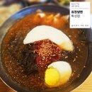 화성 | 화성 팔탄 유천냉면 화성점 솔직 후기