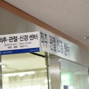 가천대학교부속 길한방병원 이미지