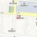 박기현이비인후과의원 티스토리