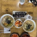다솔김밥