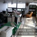 구로선경오피스텔 이미지