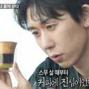 애월 하루 이미지