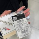 올인핏 | 남자/여자 겨울 아우터 끝판왕! 내돈내산 노스페이스 히말라야 롱패딩 커플패딩 사이즈&amp;핏 후기