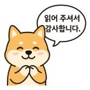 일상을 담은 수채화 교실 | 이랑의 자연 담은 스티커북 - 감성 수채화 정원