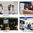 참약사협동조합 이미지