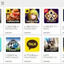 노블레스PC 이미지