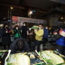 월곡2동주민센터 이미지