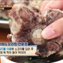 길풍식당 이미지