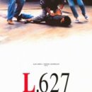 627 이미지