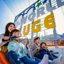 안심산길 이미지