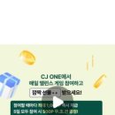 밸런스포인트헤어 이미지