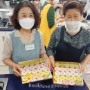 포천시농업기술센터 이미지