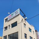 퀴즈노스부산서구 이미지