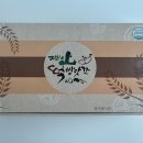 지리산떡집 이미지