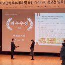 대원유치원