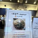 거제카페포뷰 | 거제 장승포카페 추천 카페포뷰 브런치카페 내돈내산후기 주차