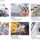 큐브 세탁 이미지