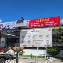 우리디자인그룹 - 서구 유덕로27번길 31-11 | 우리디자인그룹