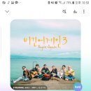 헨리- it's you 이미지
