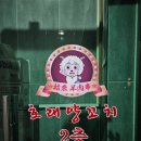 전민동 행정복지센터 1층 네이버블로그