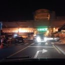 신내당시장 이미지