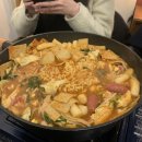 밀실떡볶이