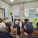 소사경로당 이미지