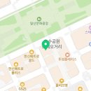 서울덴토피아치과의원 이미지