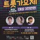 영강체육공원 이미지