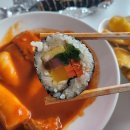 조치원 세종전통시장 주차정보 먹거리추천 떡볶이 분식맛집 &#39;사리원면옥&#39;