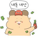 신재래시장 - 고양시 덕양구 호국로 804 | 신재래시장