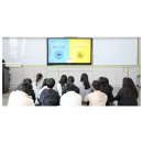 진도교육지원청 학교로 찾아가는 맞춤형 장애이해 교육 프로그램 운영[미래교육신문] 이미지