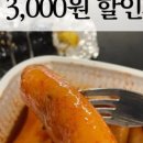(주)잼마루 이미지