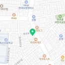 녹수프라자약국 이미지