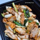 기영이 숯불두마리치킨 강서발산점 | 기영이 숯불두마리치킨 소금 통마늘과 빨간양념 후기화락바베큐치킨과 비교