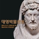 대영호텔 이미지