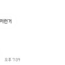 정훈카 전문정비 네이버블로그