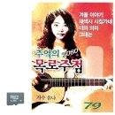 목로주점 이미지