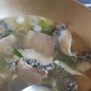 정씨부엌 이미지