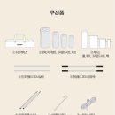서운산단로1길 | 코베아 구이바다&amp;패밀리데이 | 고스트, 네스트, 몬스터 텐트 할인