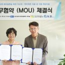 에프앤비 네트웍스