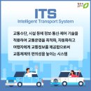 생활권25 이미지