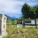 만인1리회관 이미지