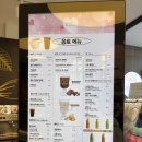 [청주 사창동 케이크 맛집 '본정' 내돈내산 후기]