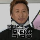 카페88 - 광양시 용지길 4 | 카페88