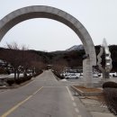 마니산밸리 이미지