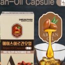 에이스오일