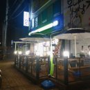 씨유 의정부시티점 이미지