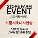 지호디자인 이미지